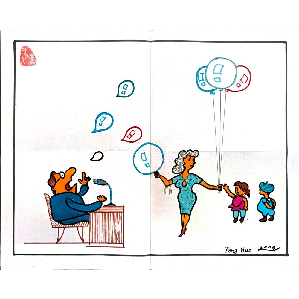 Feng Huo 35x30cm Orijinal Karikatür BOD04821