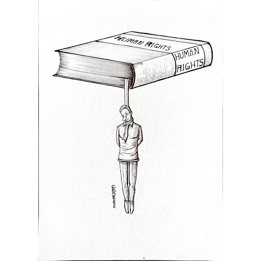 Mohammad Amin Aghaey 23x21cm Orijinal Karikatür BOD04833