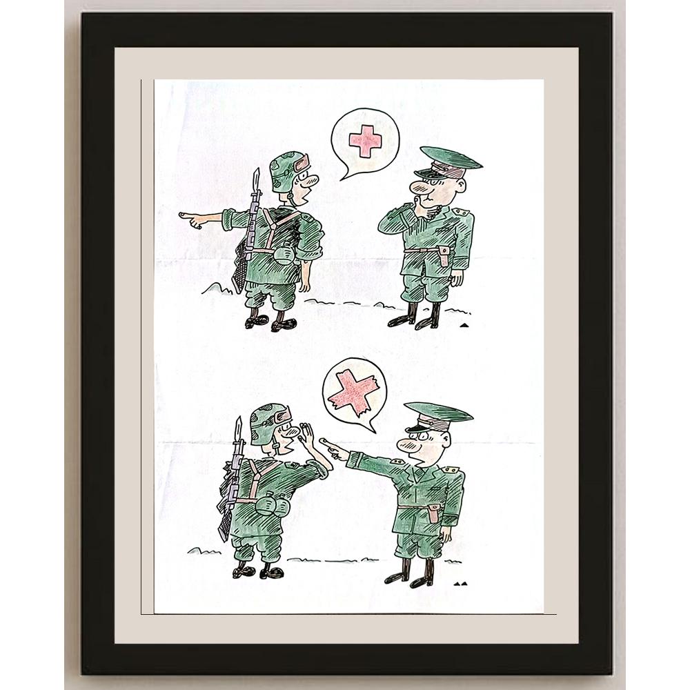 Zhang Yong Quan 29x21cm Orijinal Karikatür BOD04850