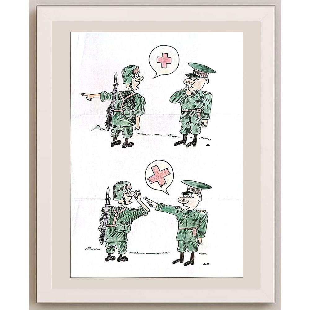 Zhang Yong Quan 29x21cm Orijinal Karikatür BOD04850