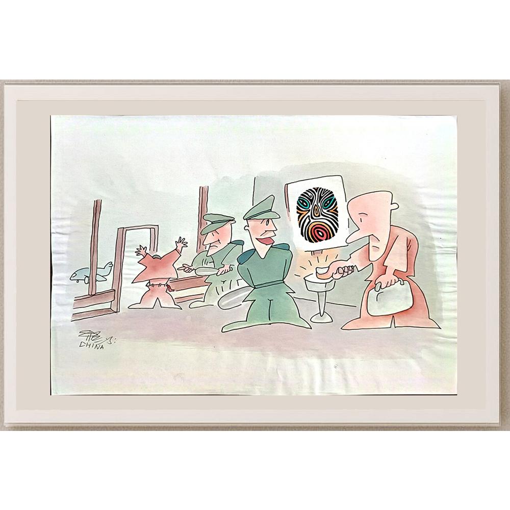 Song Hong Sang 29x21cm Orijinal Karikatür BOD04853