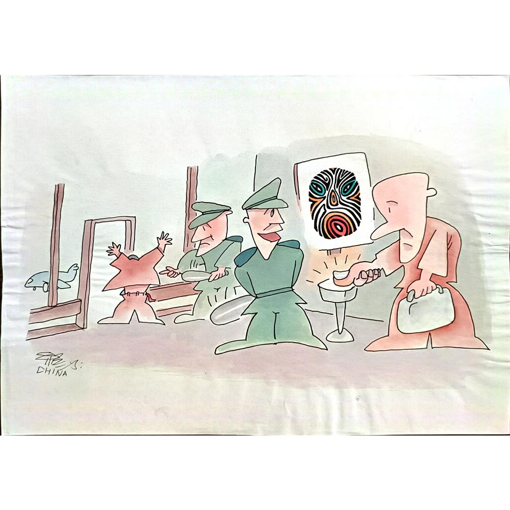 Song Hong Sang 29x21cm Orijinal Karikatür BOD04853