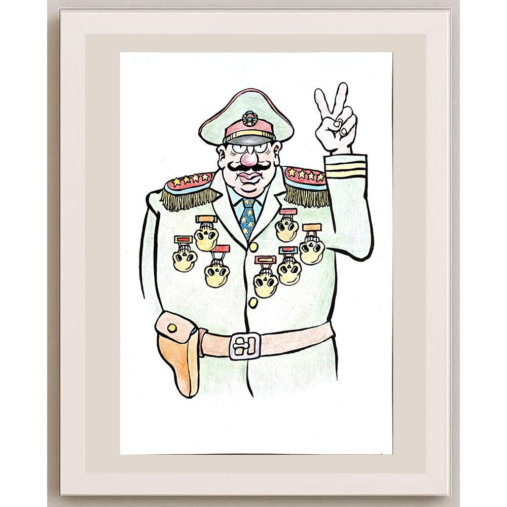 Feng Hui Cang 29x21cm Orijinal Karikatür BOD04876