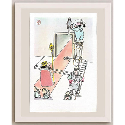 Yang Shushan 29x21cm Orijinal Karikatür BOD04877