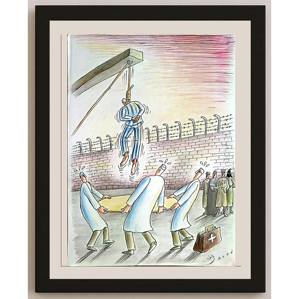 Javad Alizadeh 29x21cm Orijinal Karikatür BOD04899