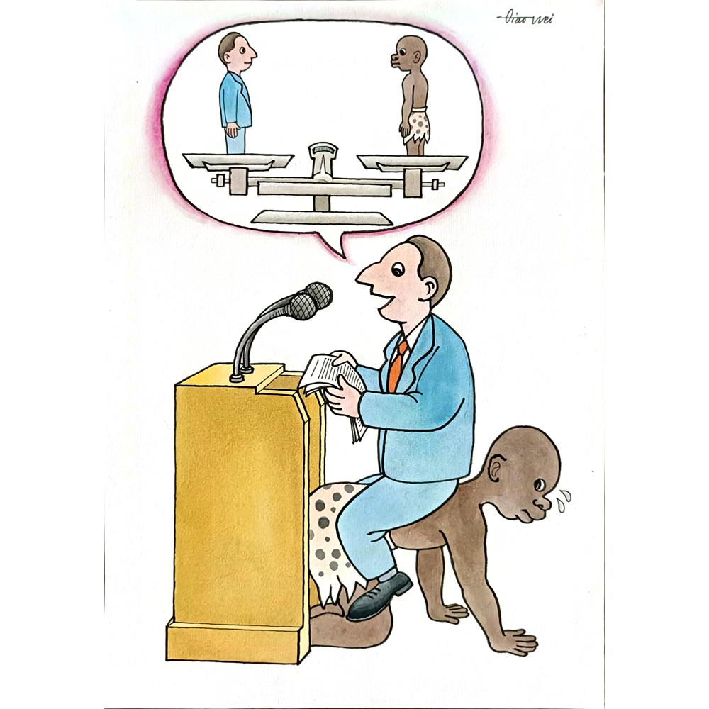 Xiaqiang Hou 29x21cm Orijinal Karikatür BOD04900