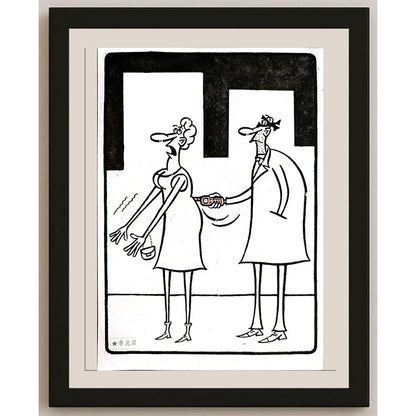 Li Guangjun 27x19cm Orijinal Karikatür BOD04907