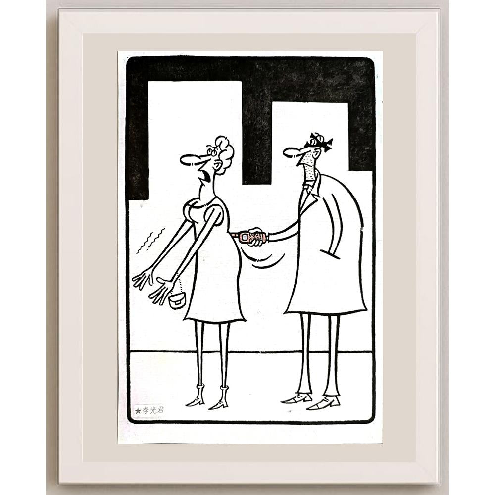Li Guangjun 27x19cm Orijinal Karikatür BOD04907