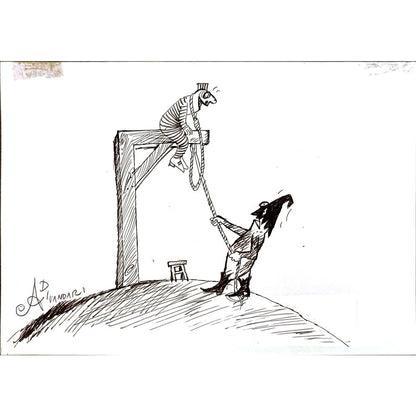 Ali Divandari 21x15cm Orijinal Karikatür BOD04915
