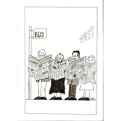 Hasan Avcı 29x21cm Orijinal Karikatür BOD04930