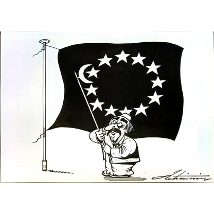 Zoran Zilaticanin 29x21cm Orijinal Karikatür BOD04957