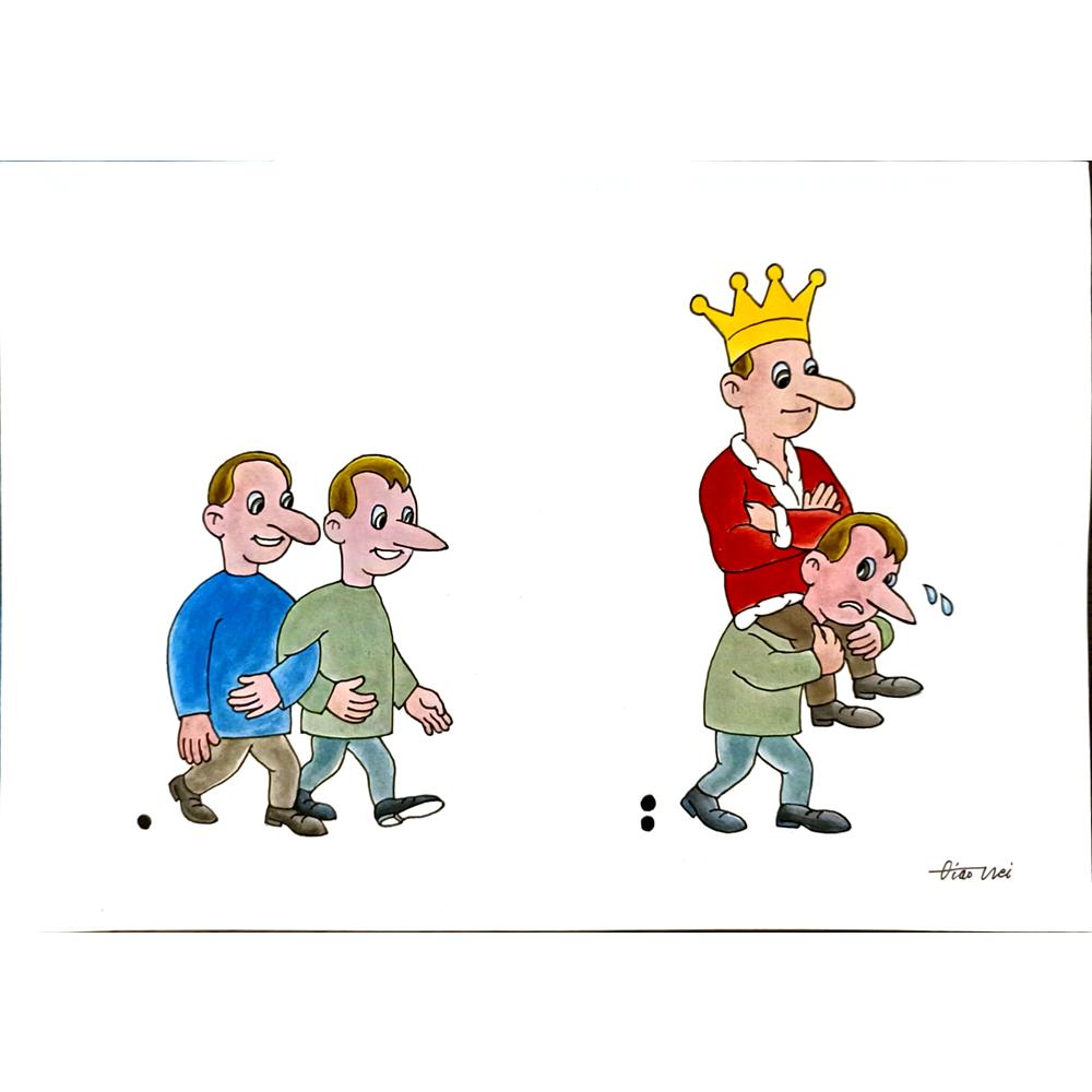Qiao Wei 29x21cm Orijinal Karikatür BOD04975