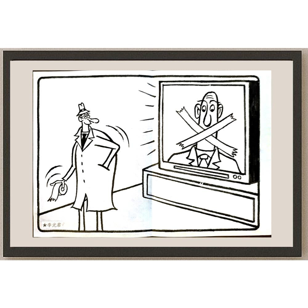 Li Guangjun 27x19cm Orijinal Karikatür BOD04980