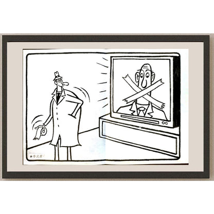 Li Guangjun 27x19cm Orijinal Karikatür BOD04980