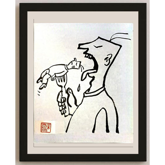 Ye Ting 24x18cm Orijinal Karikatür BOD04998