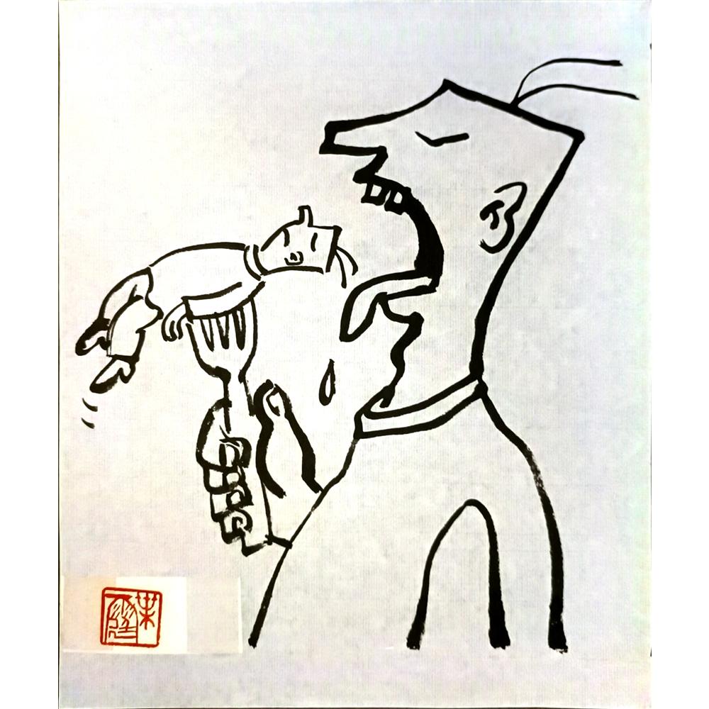 Ye Ting 24x18cm Orijinal Karikatür BOD04998