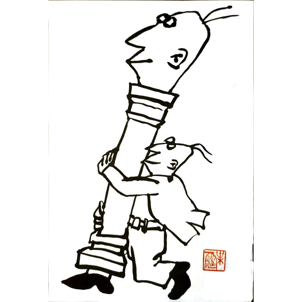 Ye Ting 28x19cm Orijinal Karikatür BOD04999