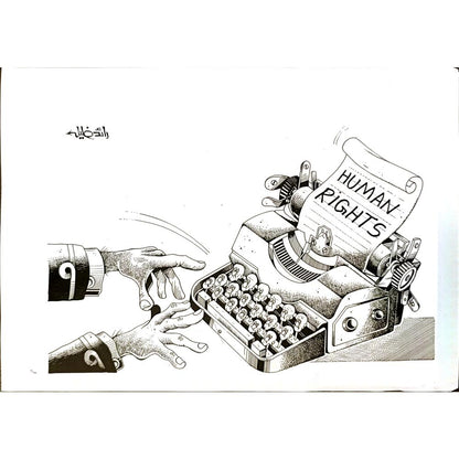 Raed Khalil 29x21cm Orijinal Karikatür BOD05000