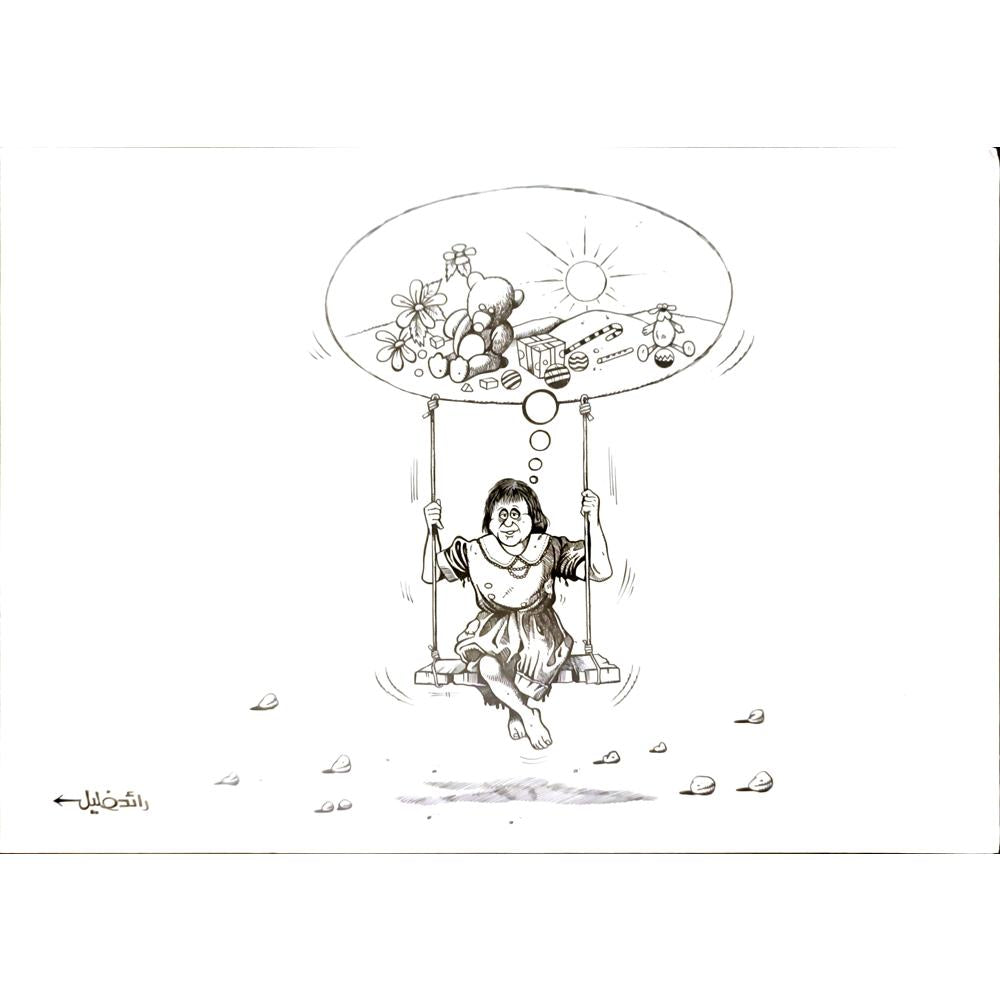 Raed Khalil 29x21cm Orijinal Karikatür BOD05016