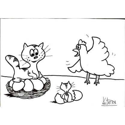 Kat Siplatova 21x15cm Orijinal Karikatür BOD05020