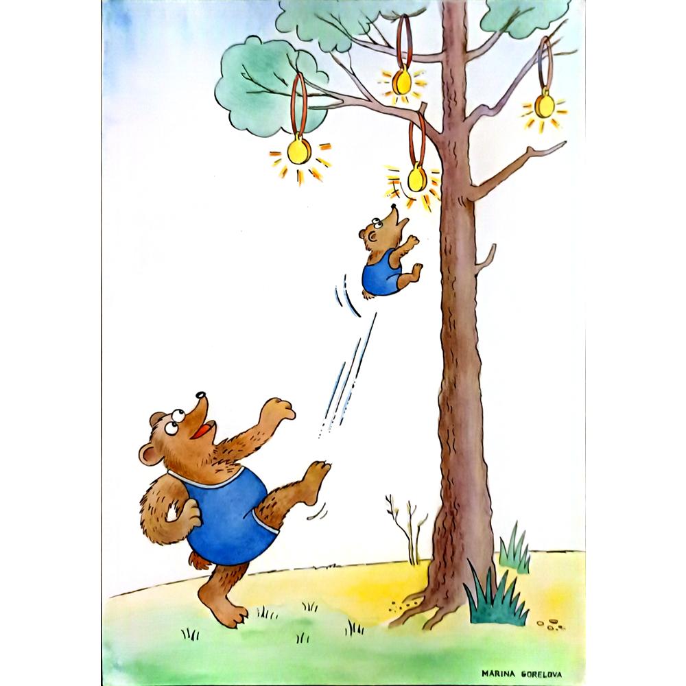 Marina Gorelova 29x21cm Orijinal Karikatür BOD05140