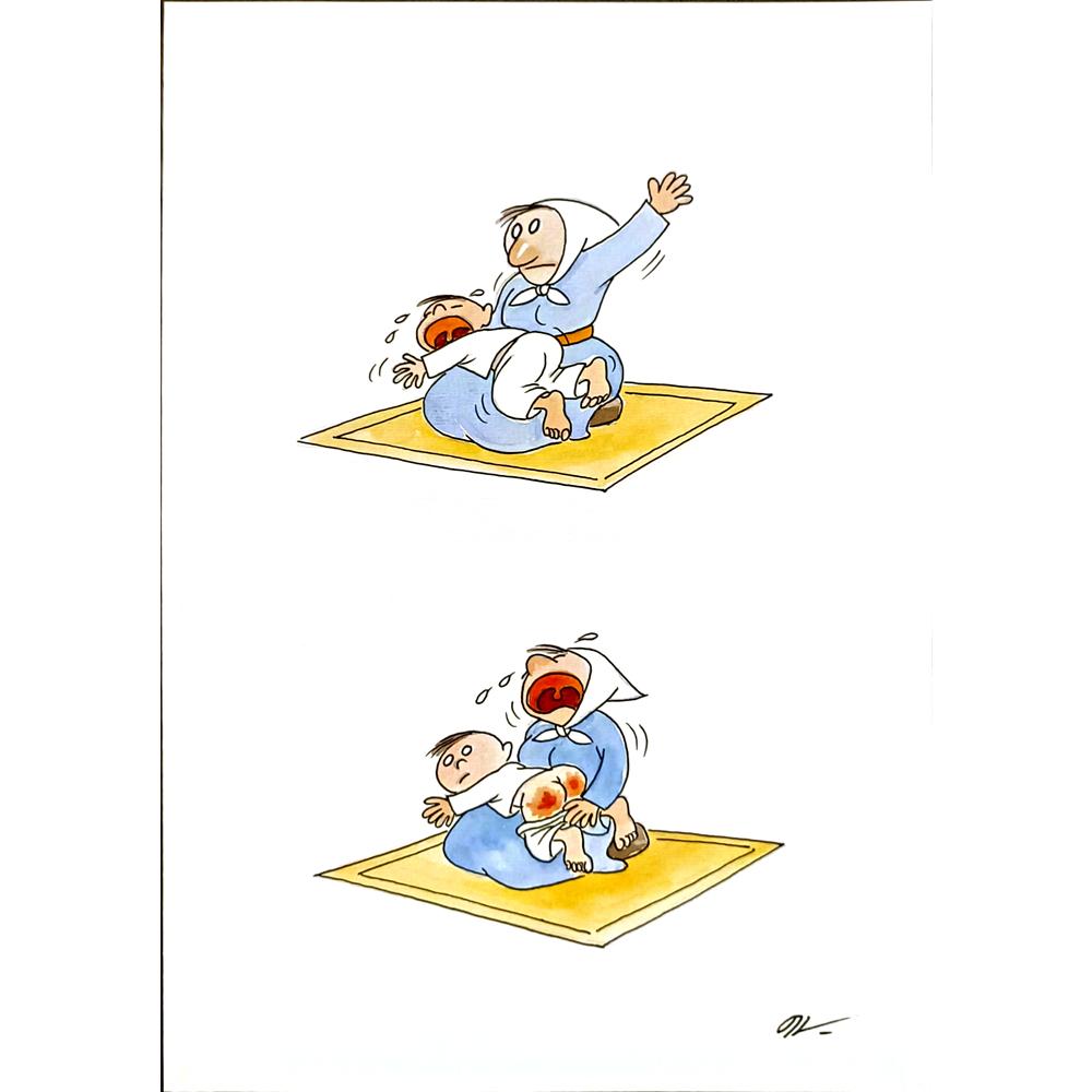 Ba Bilig 29x21cm Orijinal Karikatür BOD05162