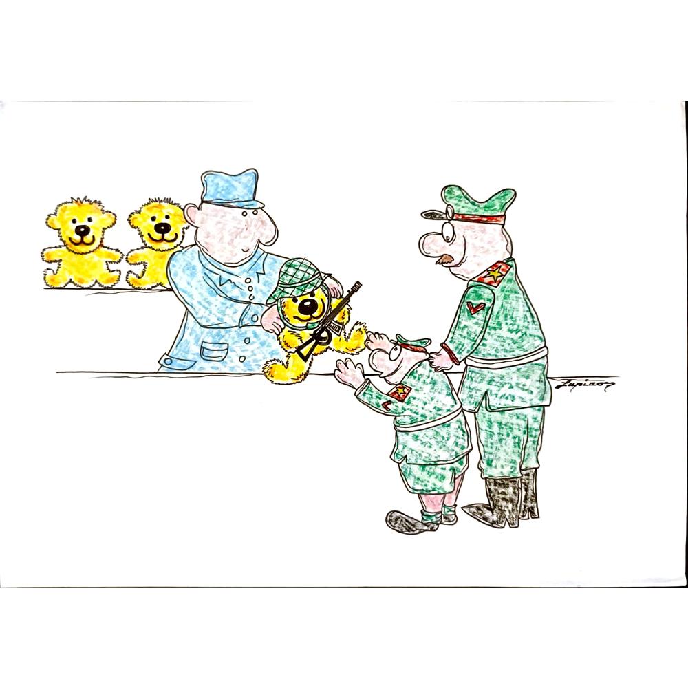 Marian Luğu 29x21cm Orijinal Karikatür BOD05174