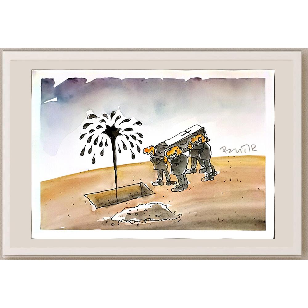 Slobodan Butir 29x21cm Orijinal Karikatür BOD05195