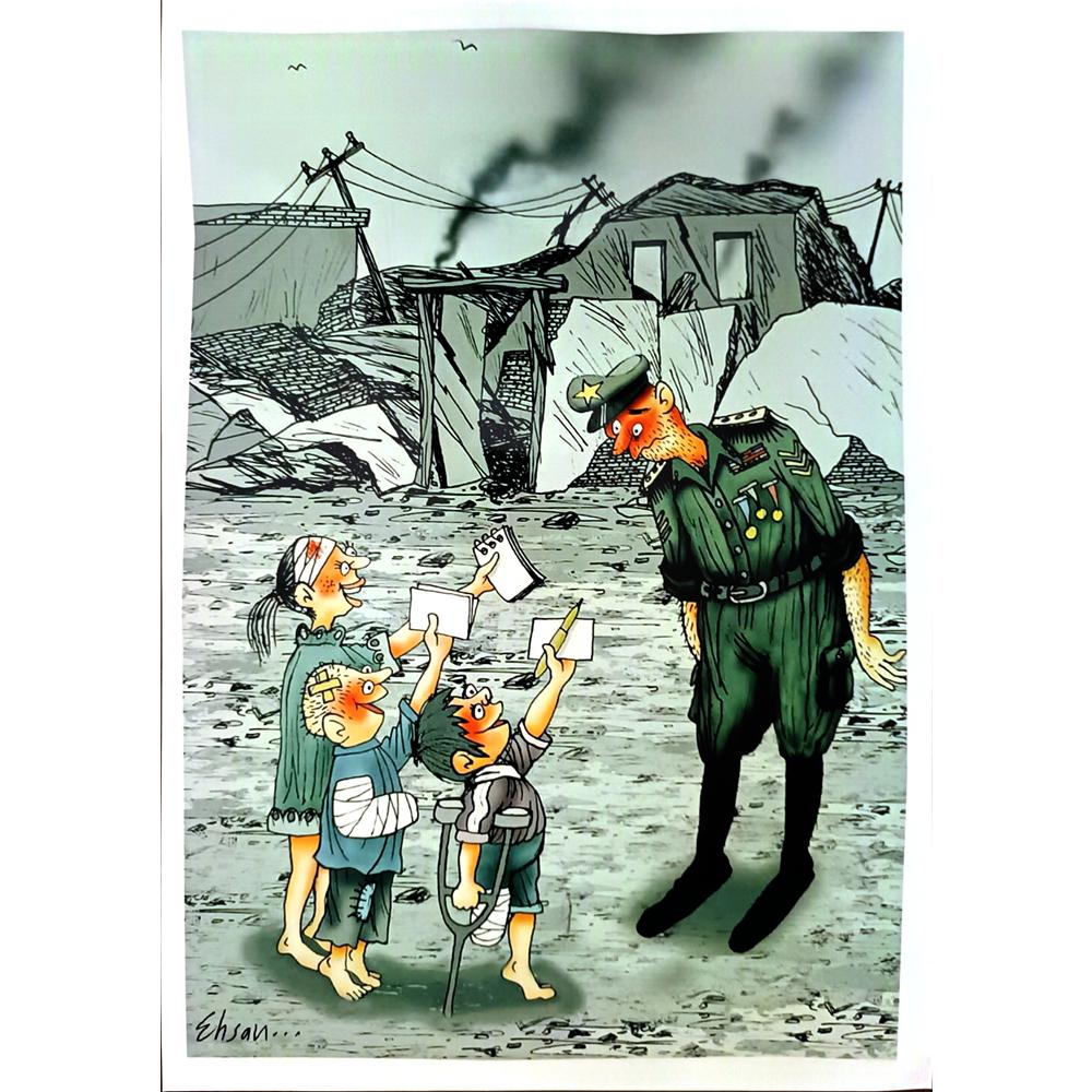 Ehsan Ganji 29x21cm Orijinal Karikatür BOD05249