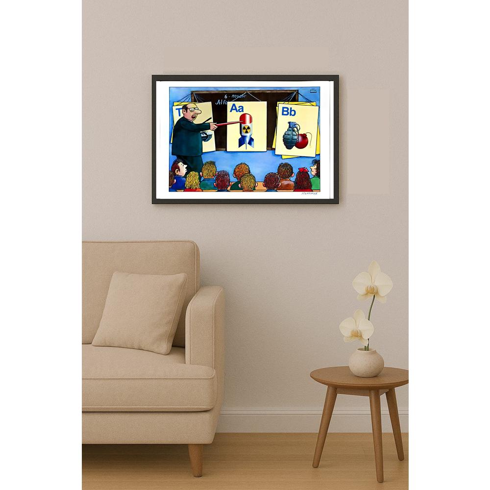 Eshonkulov Maxmudjon 29x21cm Orijinal Karikatür BOD05273