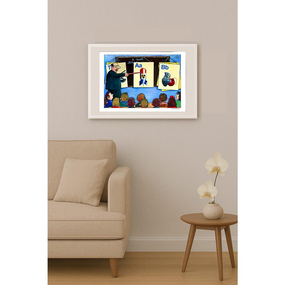 Eshonkulov Maxmudjon 29x21cm Orijinal Karikatür BOD05273