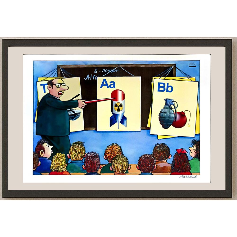 Eshonkulov Maxmudjon 29x21cm Orijinal Karikatür BOD05273