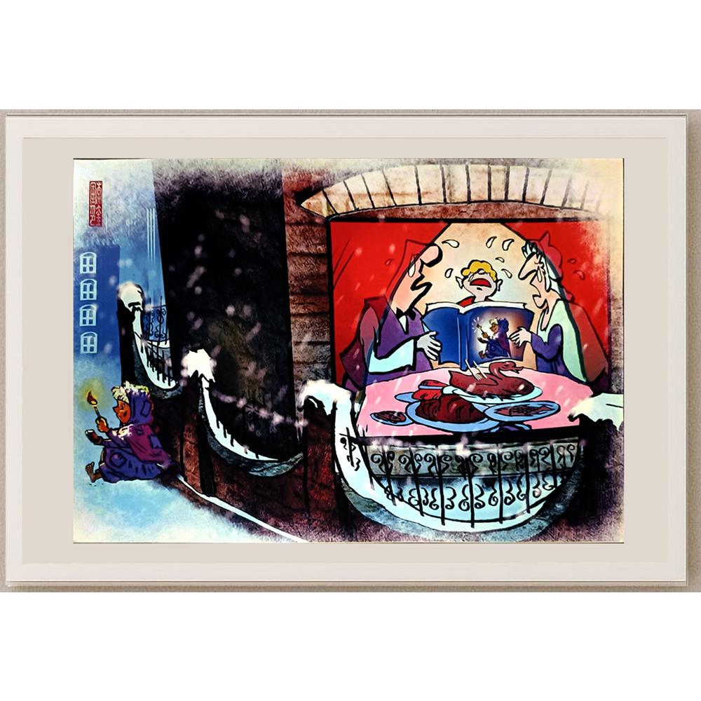 Li Kui Jun 29x21cm Orijinal Karikatür BOD05278