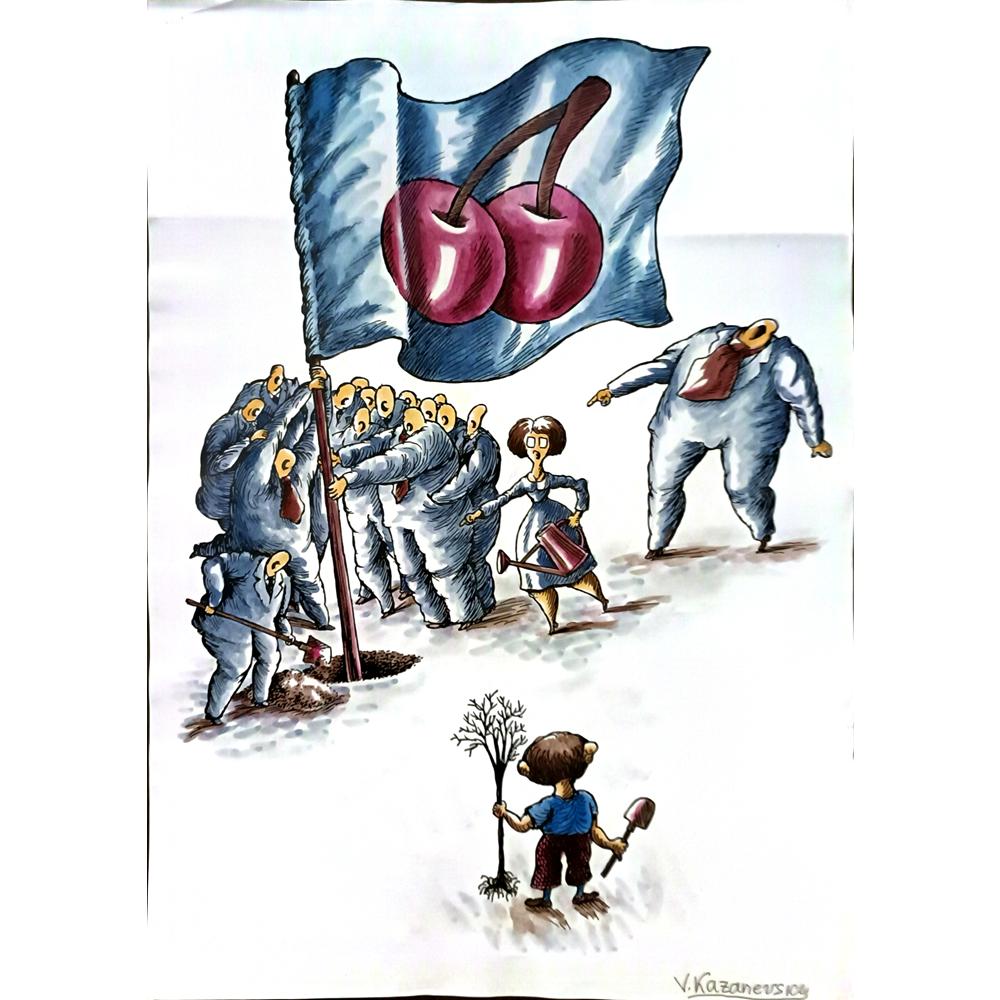 Vladimir Kazanevsky 43x30cm Orijinal Karikatür BOD05299