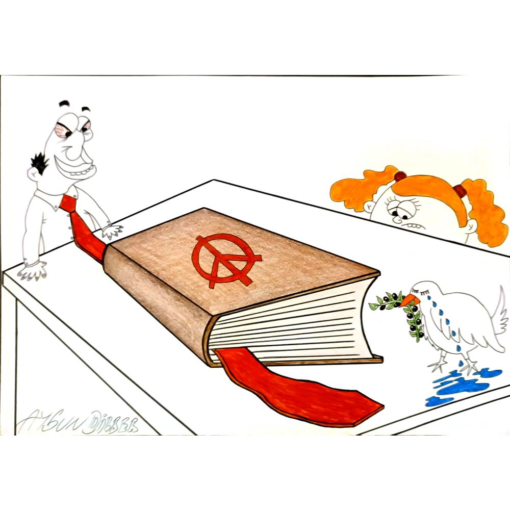 Aysun Dilber Kesim 35x25cm Orijinal Karikatür BOD05302