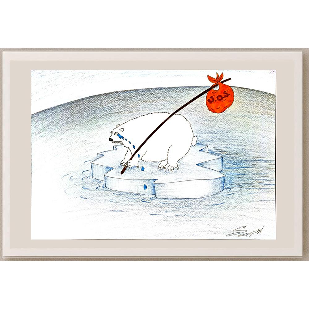 Serpil Dilekçi 35x25cm Orijinal Karikatür BOD05305