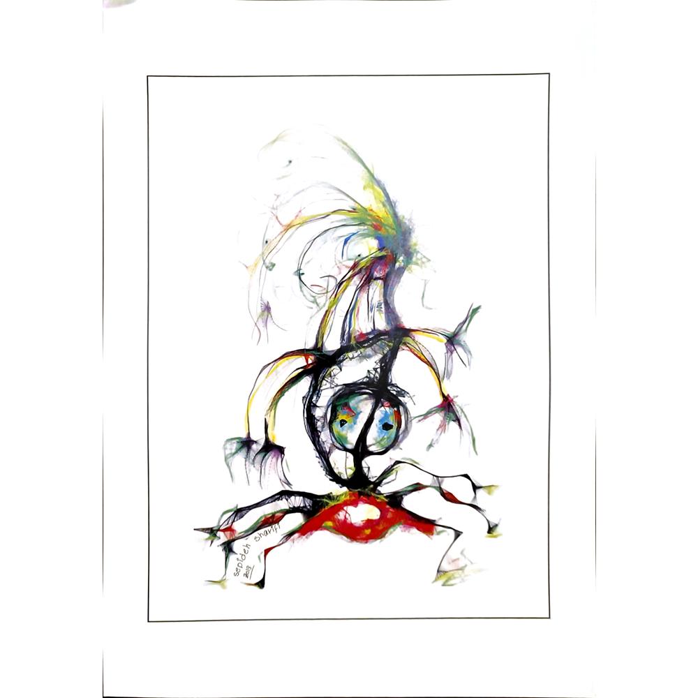 Sepideh Sharifi 43x30cm Orijinal Karikatür BOD05324