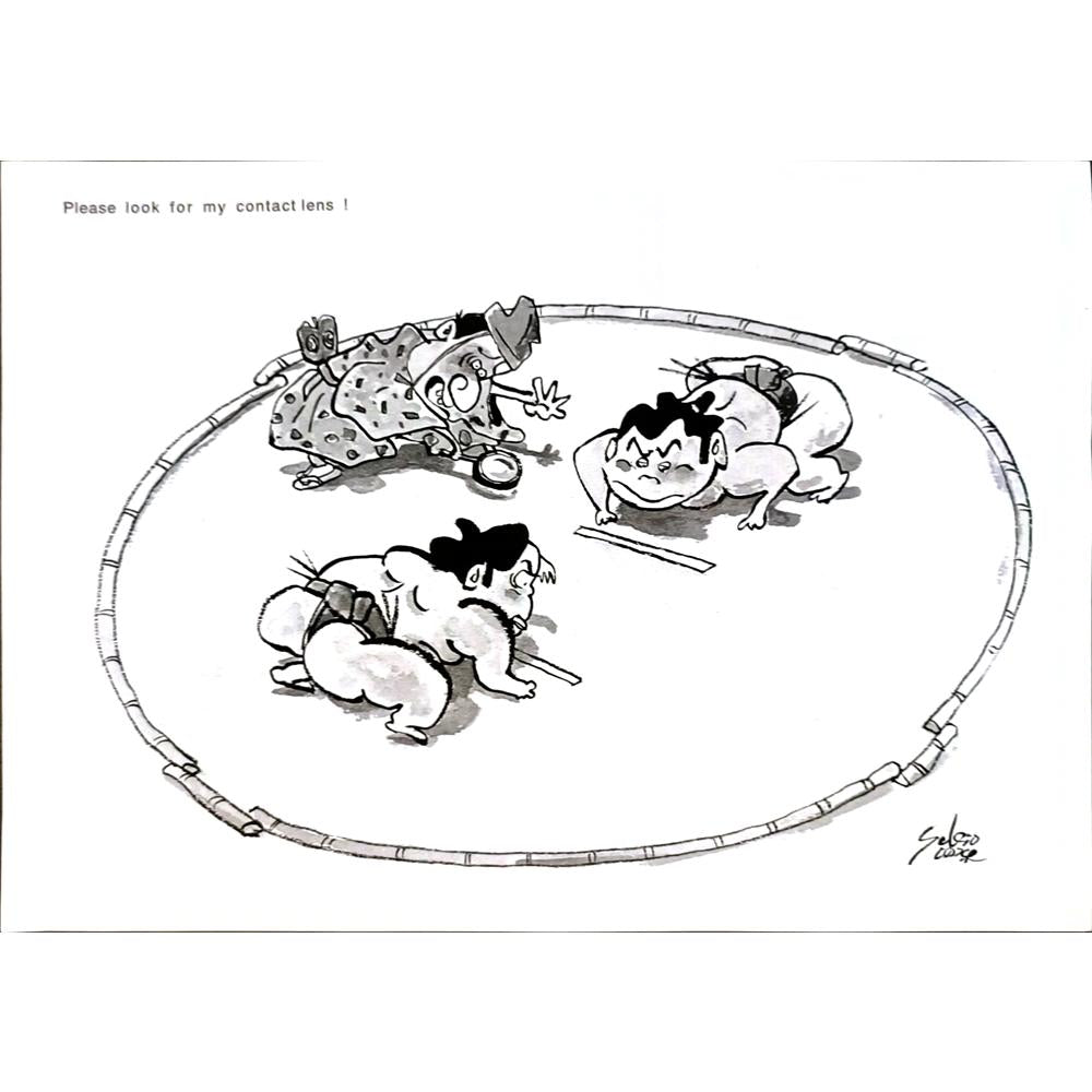 Shinohara Yukio 29x21cm Orijinal Karikatür BOD05334
