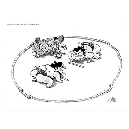 Shinohara Yukio 29x21cm Orijinal Karikatür BOD05334