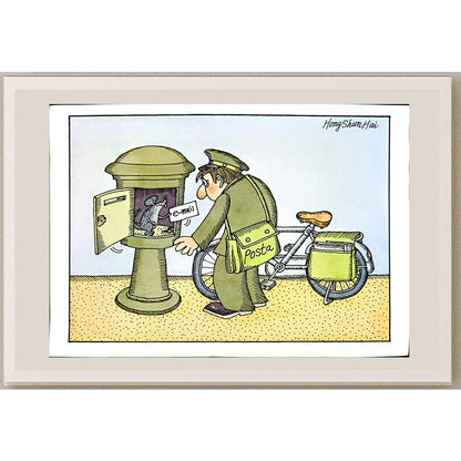 Hong Shun Hai 29x21cm Orijinal Karikatür BOD05360