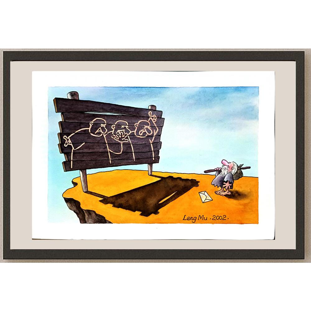 Leng Mu 29x21cm Orijinal Karikatür BOD05416