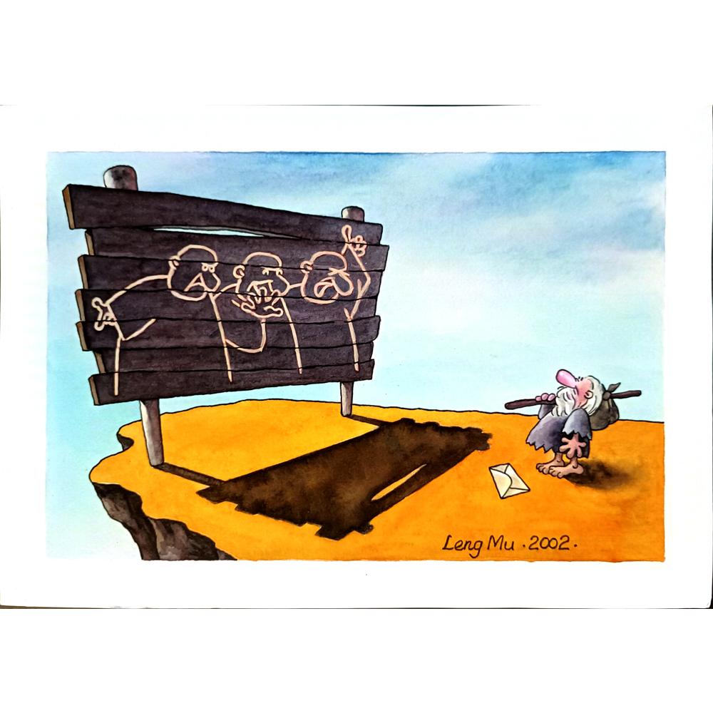 Leng Mu 29x21cm Orijinal Karikatür BOD05416