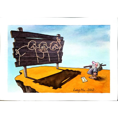 Leng Mu 29x21cm Orijinal Karikatür BOD05416