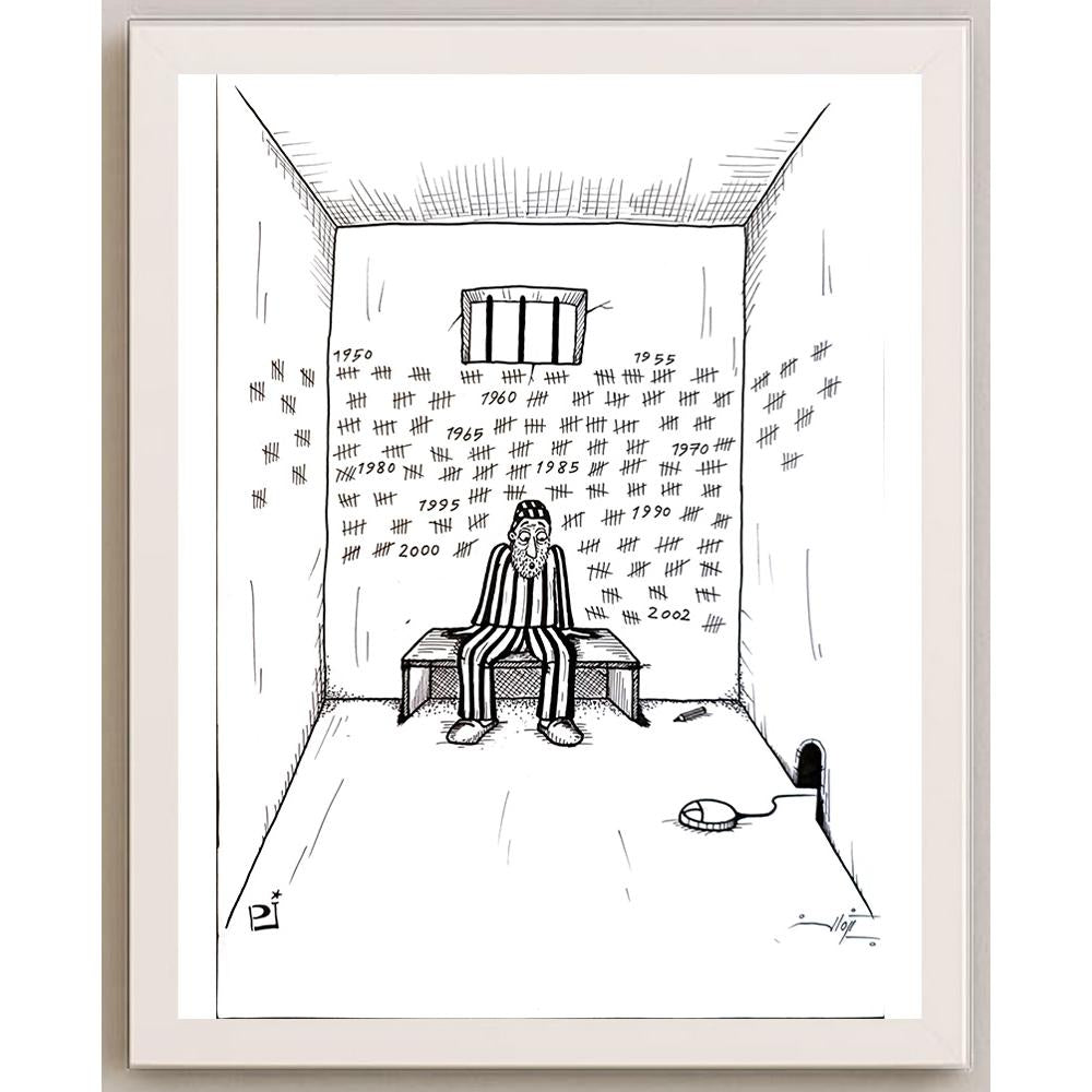 Pezhman Alipoor 29x21cm Orijinal Karikatür BOD05426