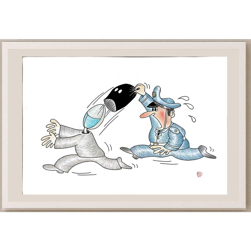 Huang Kun 29x21cm Orijinal Karikatür BOD05455