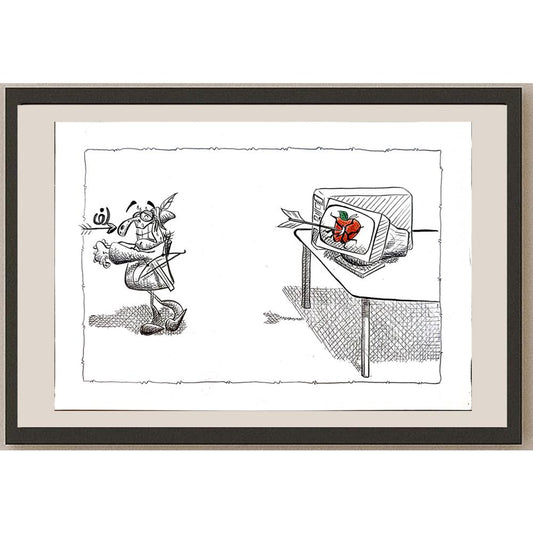 Mohamed Reza 21x15cm Orijinal Karikatür BOD05476