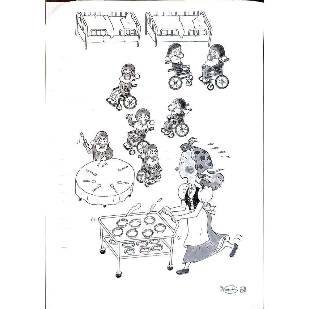 Harumi Imahase 29x21cm Orijinal Karikatür BOD05510