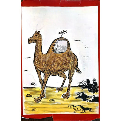 Mileta Miloradovic 33x21cm Orijinal Karikatür BOD05611