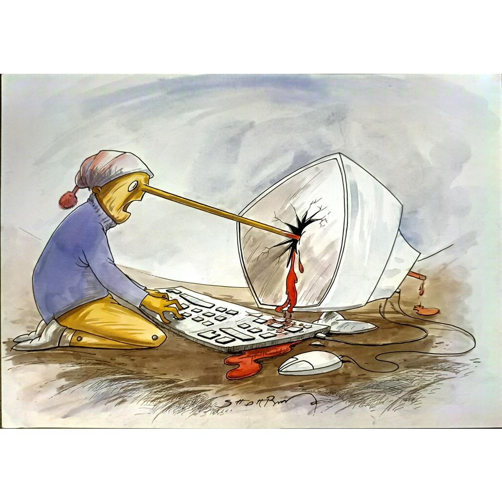 Shahram Rezaei 29x21cm Orijinal Karikatür BOD05670