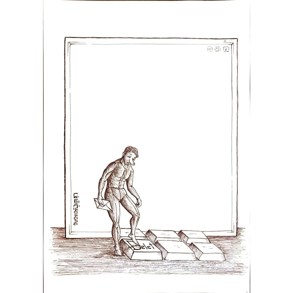 Mohammad Amin Aghaey 29x21cm Orijinal Karikatür BOD05675